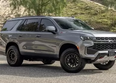 2021 Chevrolet Tahoe 2021 Chevrolet Colorado