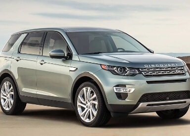2021 Land Rover Discovery land rover discovery 7