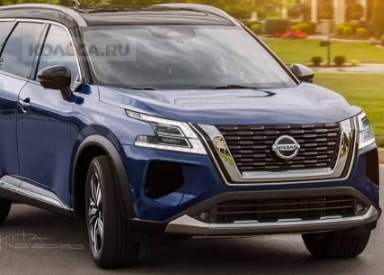 2020 Nissan Pathfinder soldpathfinder3